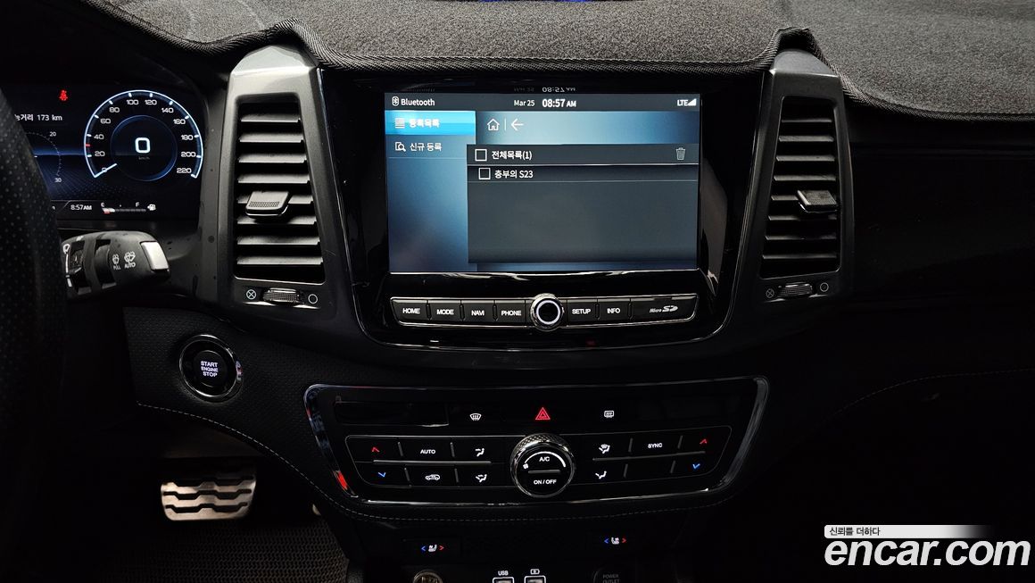 KG_Mobility_Ssangyong Rexton 2022