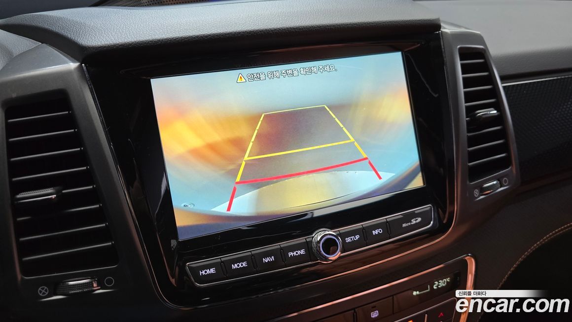 KG_Mobility_Ssangyong Rexton 2023