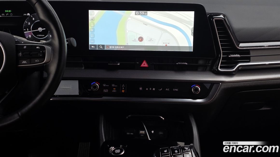 Kia Sportage 2023