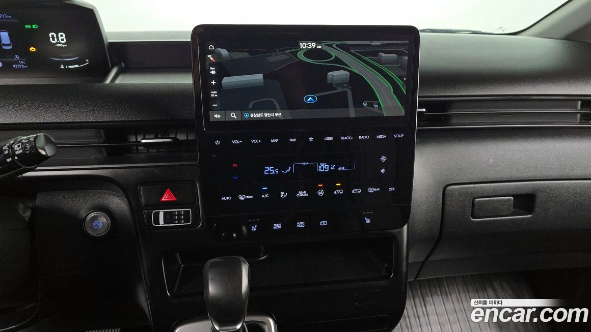 Hyundai Staria 2023