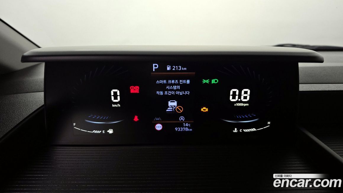 Hyundai Staria 2023