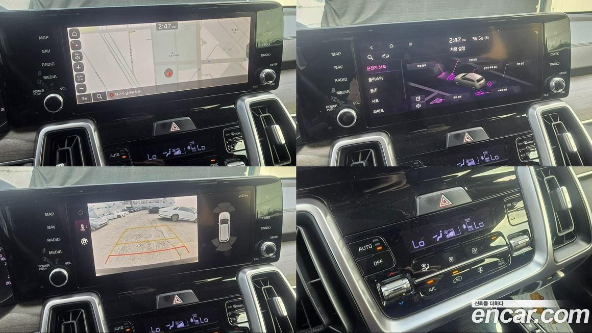 Kia Sorento 2022