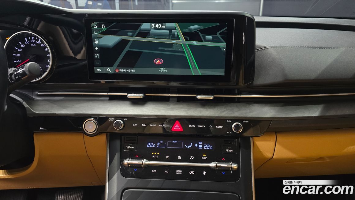 Kia Canival 2022