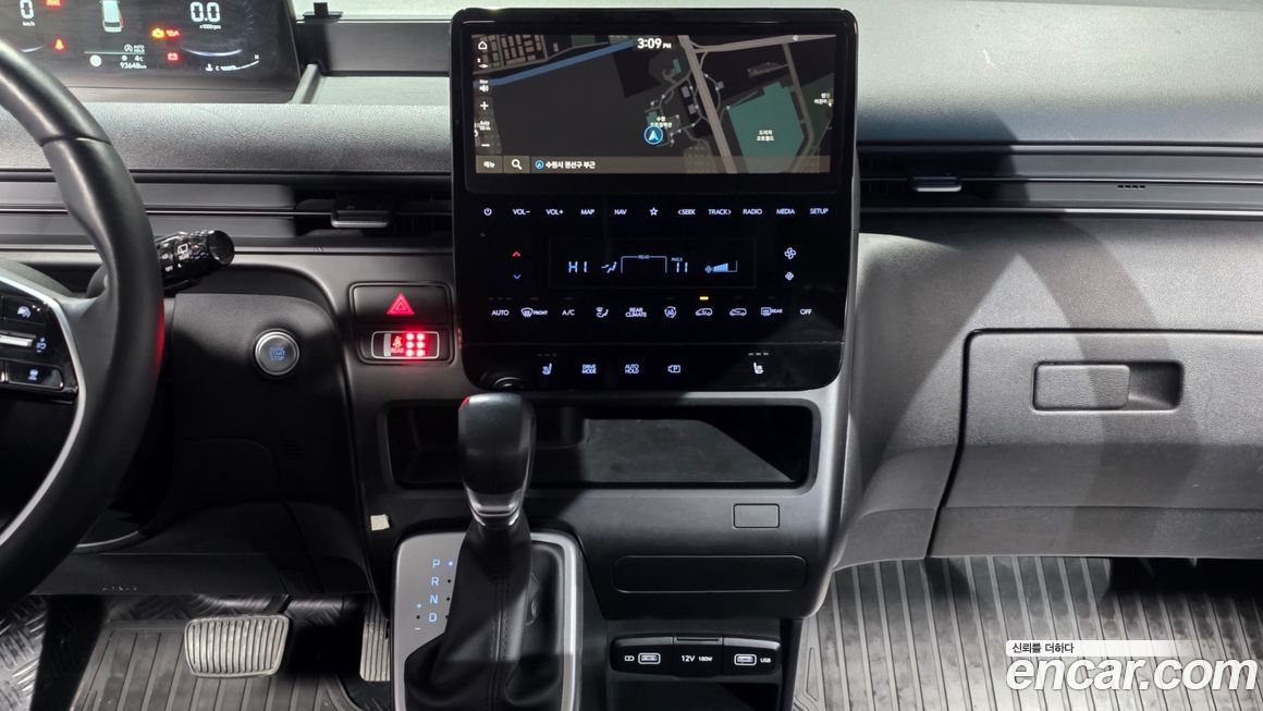 Hyundai Staria 2022