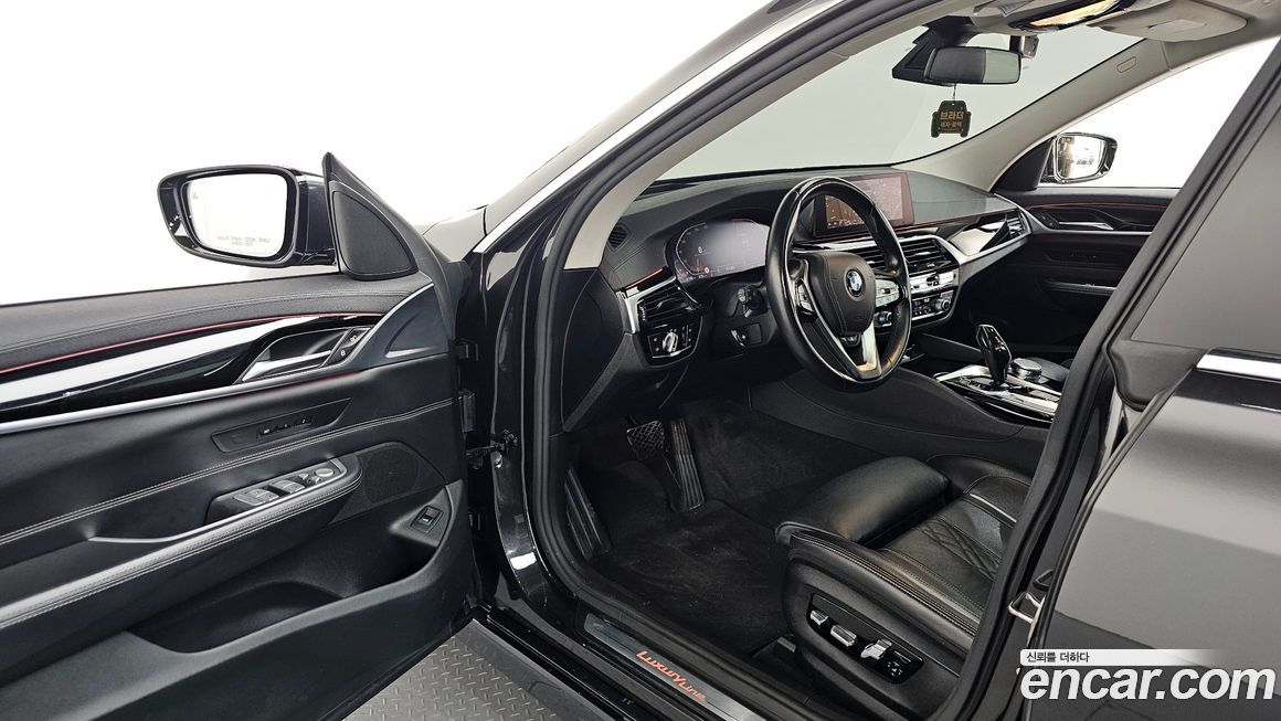 BMW Gran Turismo 2020