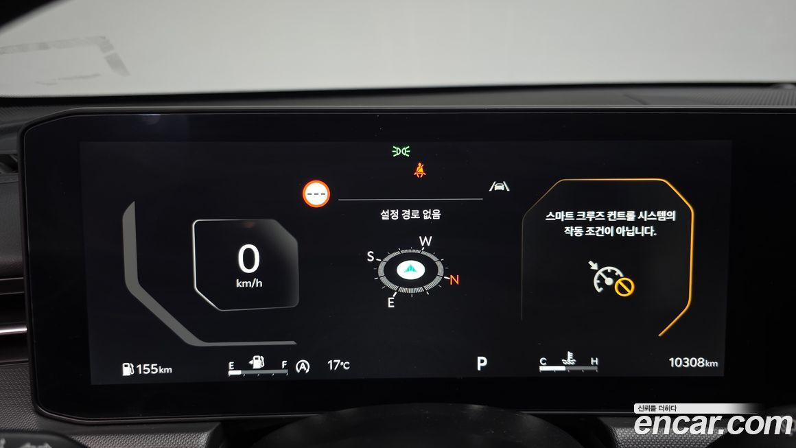 Kia K5 2024