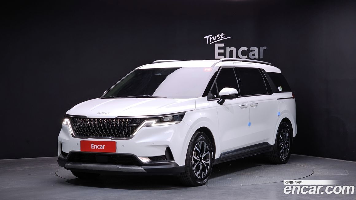Kia Canival 2023