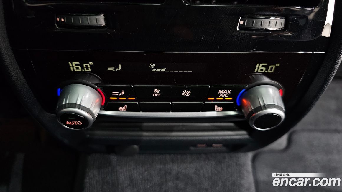 BMW Gran Turismo 2020