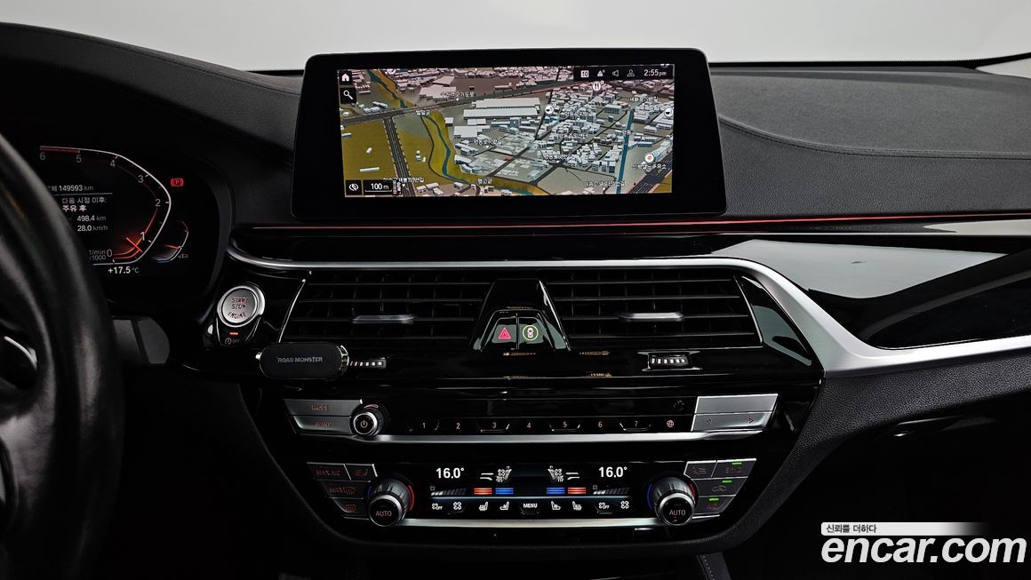 BMW Gran Turismo 2020