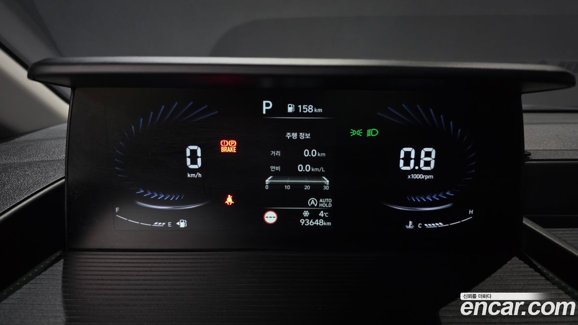 Hyundai Staria 2022