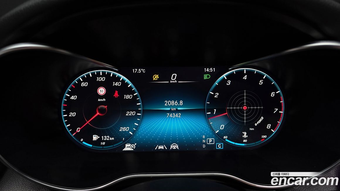 Mercedes-Benz C-Class 2021