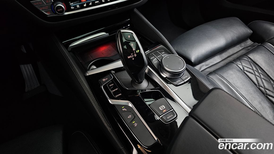 BMW Gran Turismo 2020