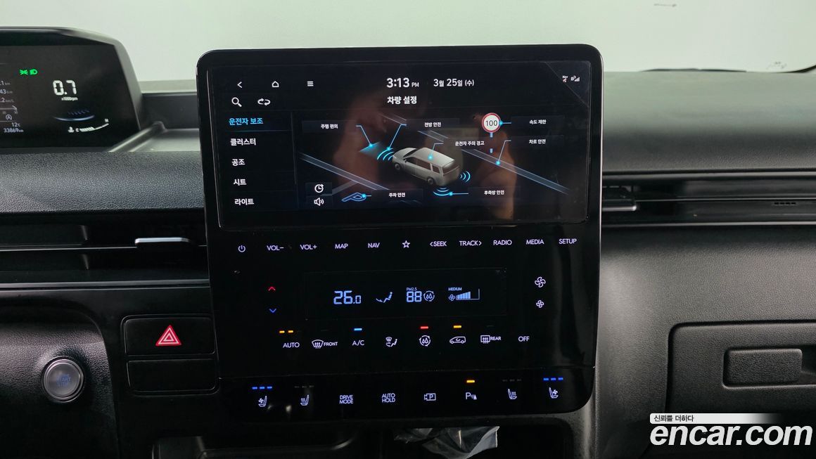 Hyundai Staria 2023