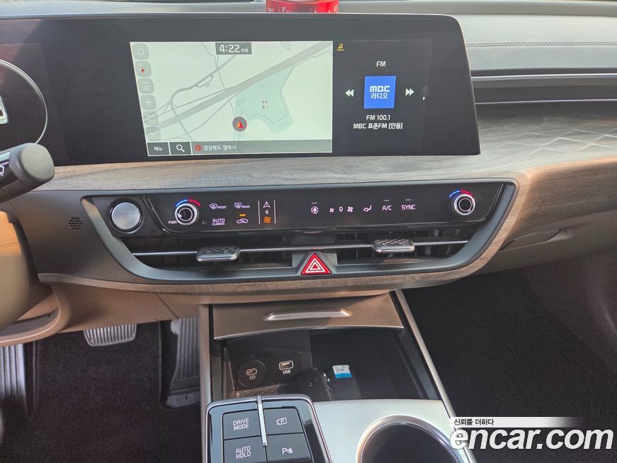 Kia K8 2023