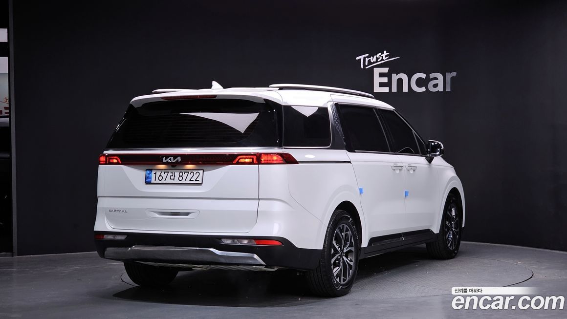 Kia Canival 2023