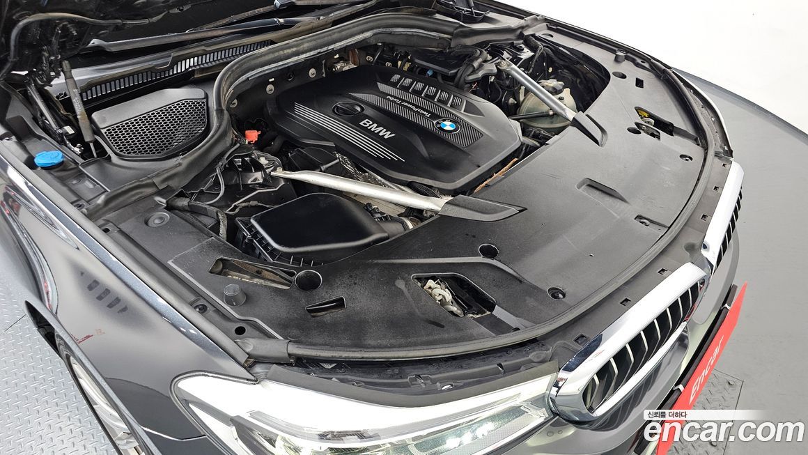 BMW Gran Turismo 2020