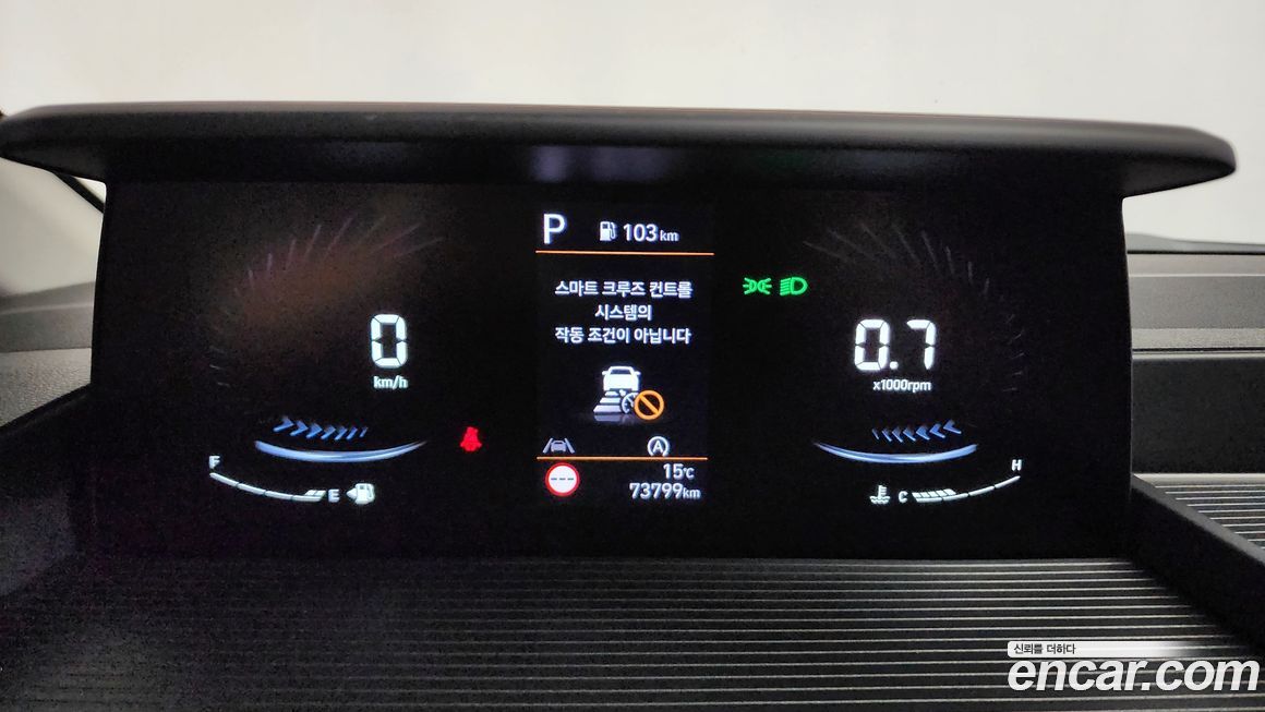Hyundai Staria 2025