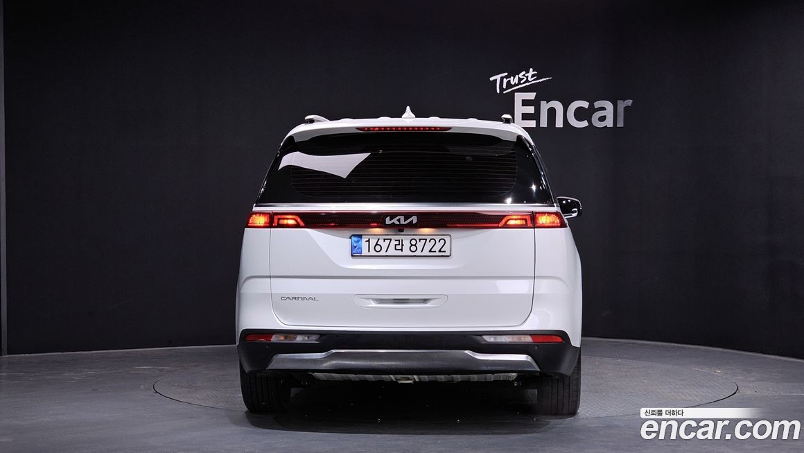 Kia Canival 2023