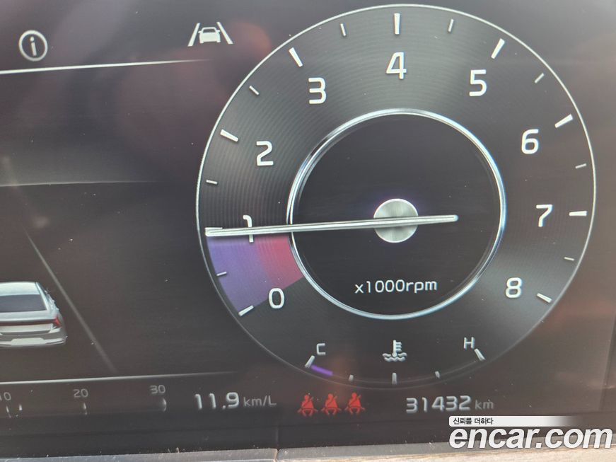 Kia K8 2023