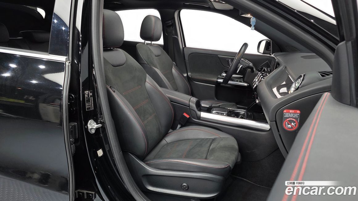 Mercedes-Benz GLA-Class 2020