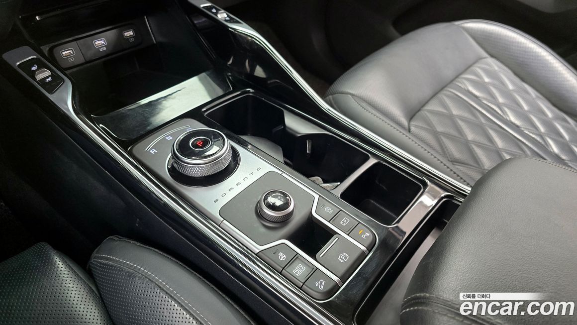 Kia Sorento 2023