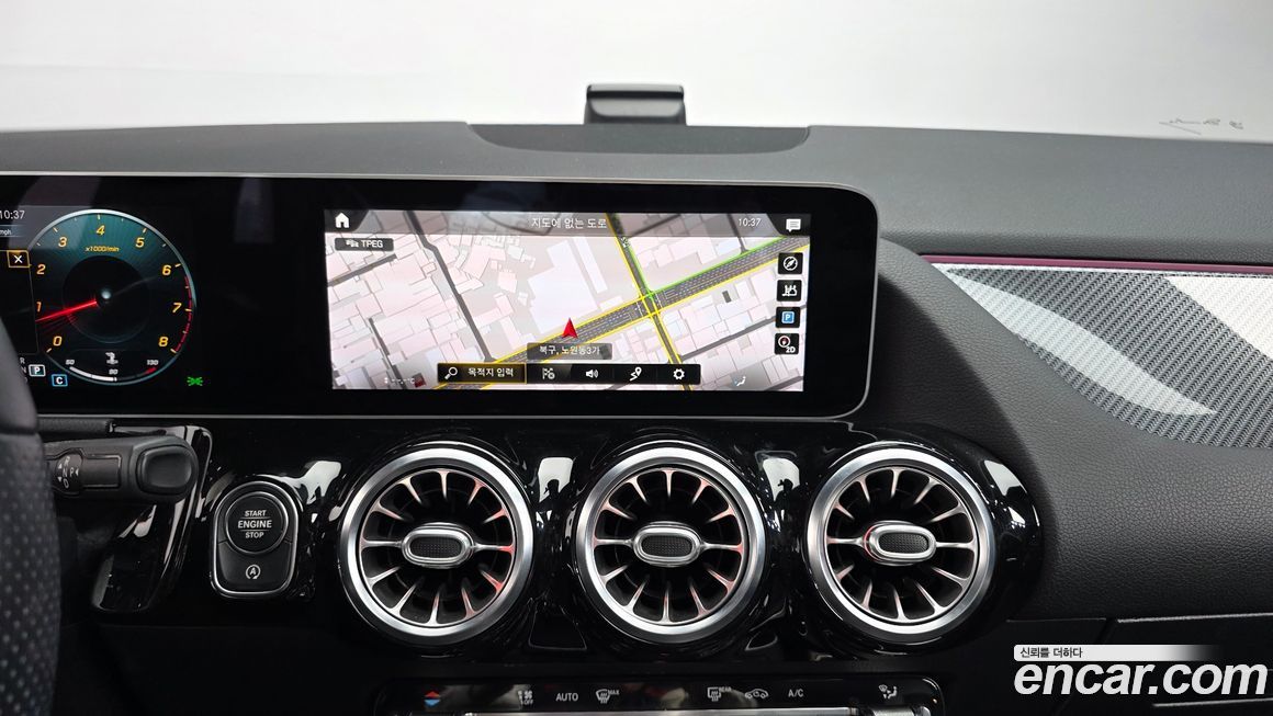 Mercedes-Benz GLA-Class 2020