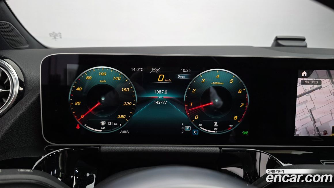 Mercedes-Benz GLA-Class 2020