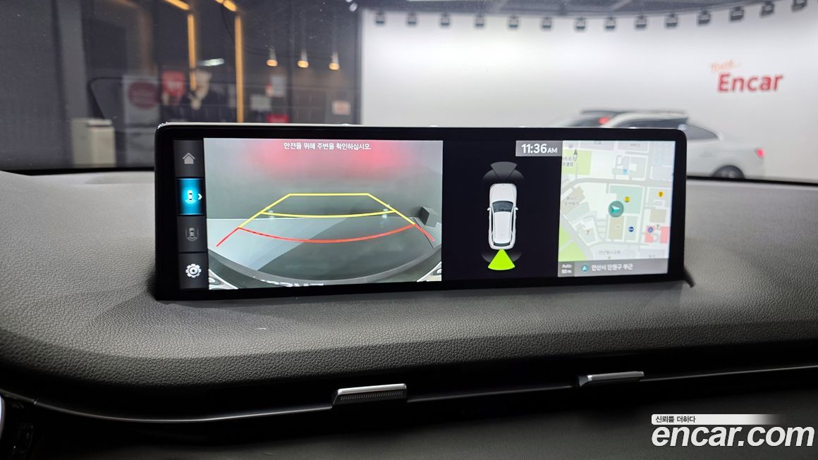 Genesis GV70 2023