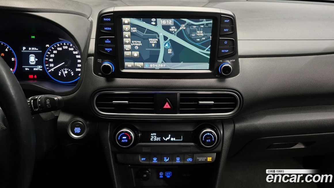 Hyundai Kona 2020