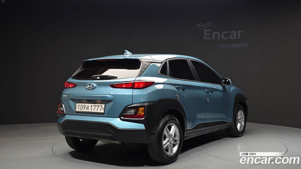 Hyundai Kona 2020