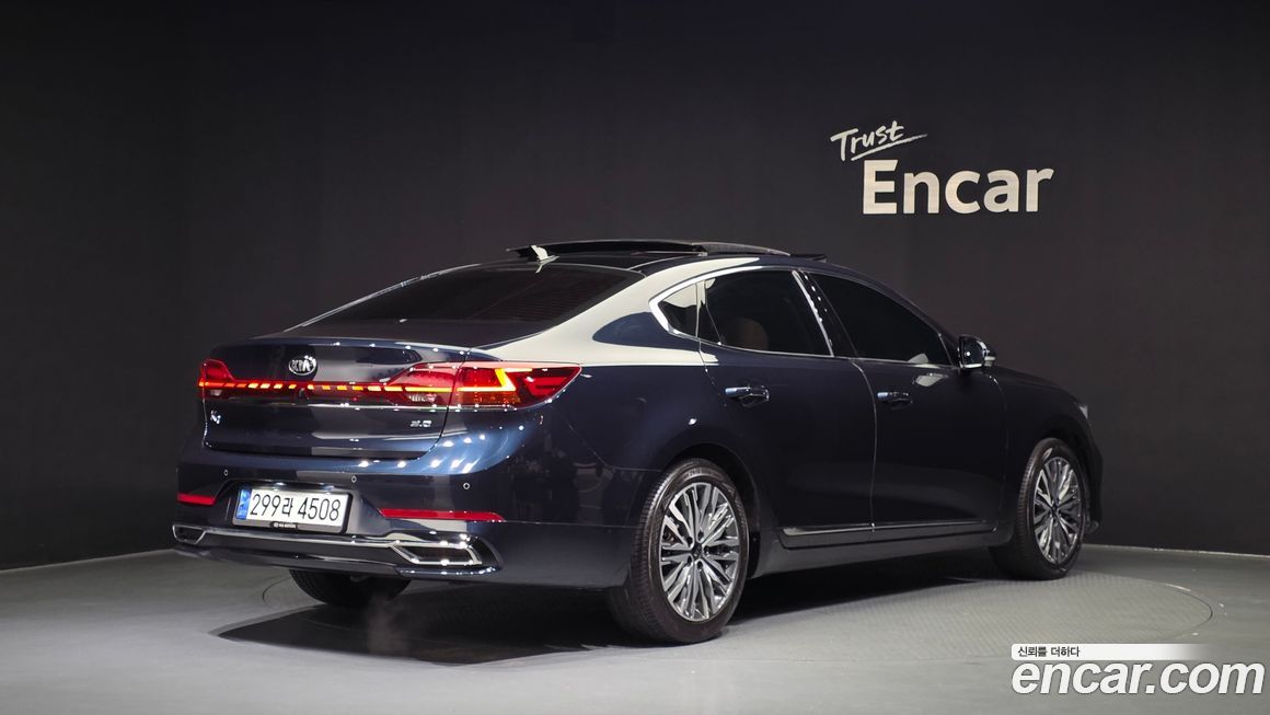 Kia K7 2020