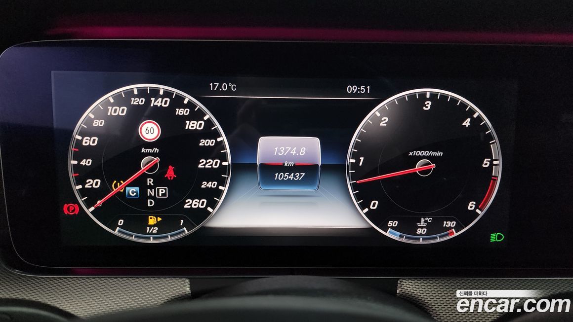Mercedes-Benz E-Class 2017