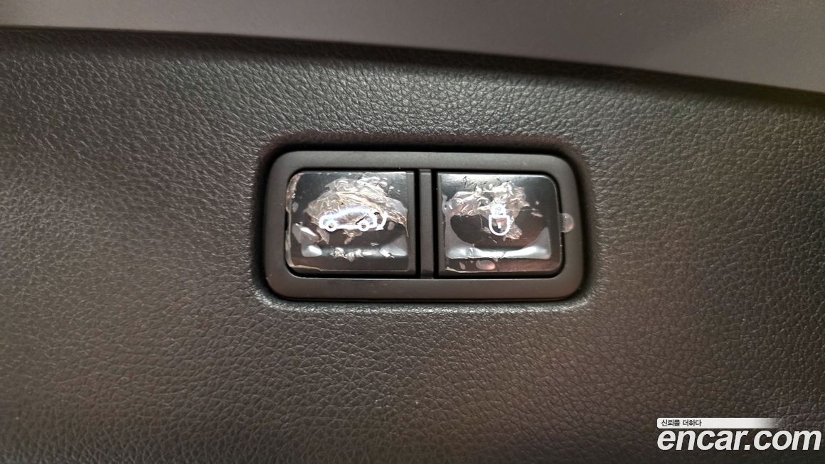 Genesis GV70 2023