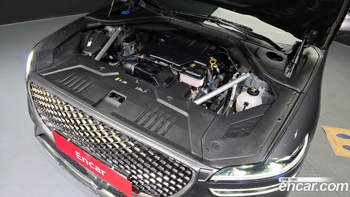 Genesis GV70 2023