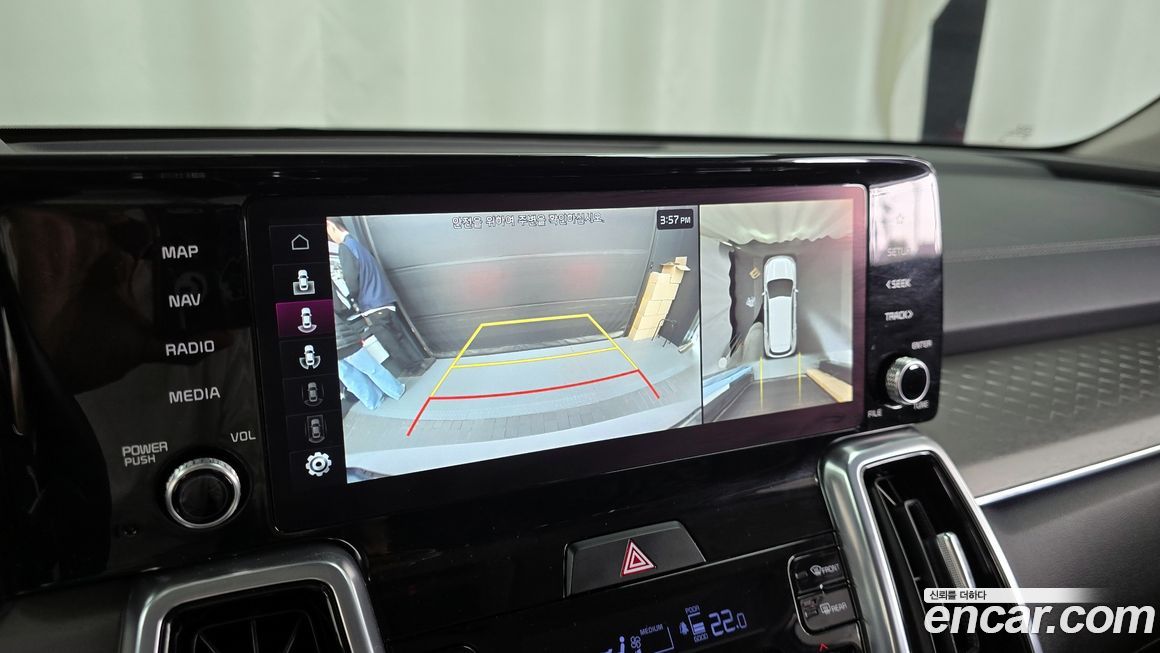 Kia Sorento 2023