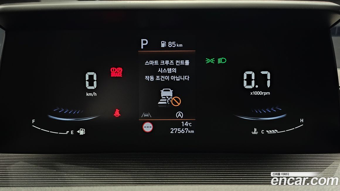 Hyundai Staria 2024