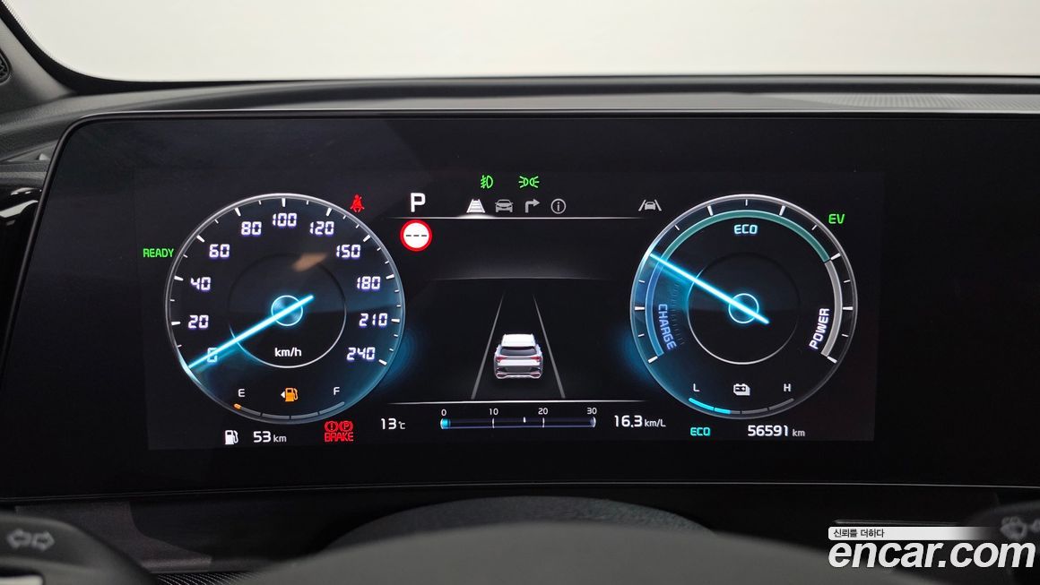 Kia Sportage 2024