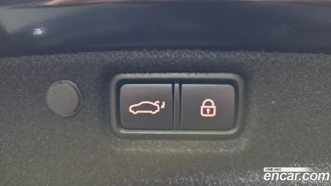 Kia K7 2020