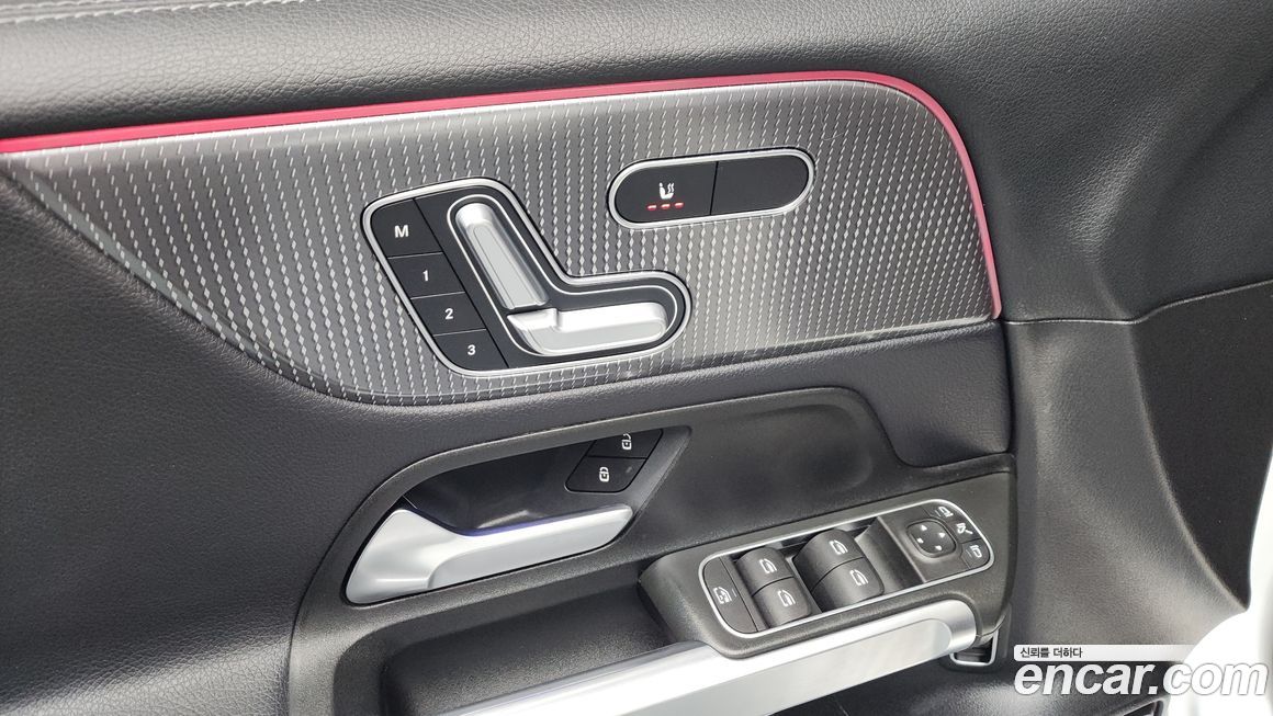 Mercedes-Benz GLB-Class 2021