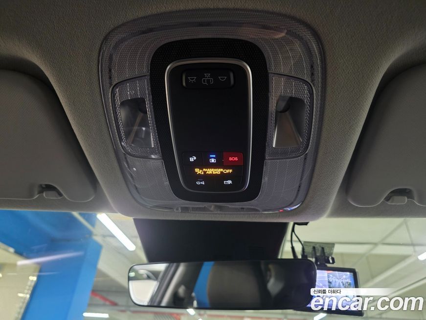 Hyundai Kona 2023