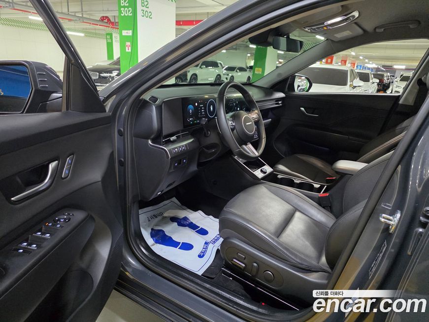 Hyundai Kona 2023