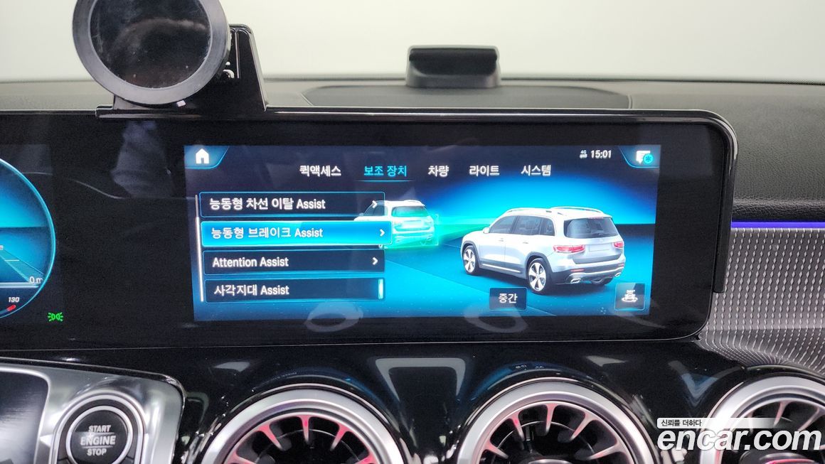 Mercedes-Benz GLB-Class 2021