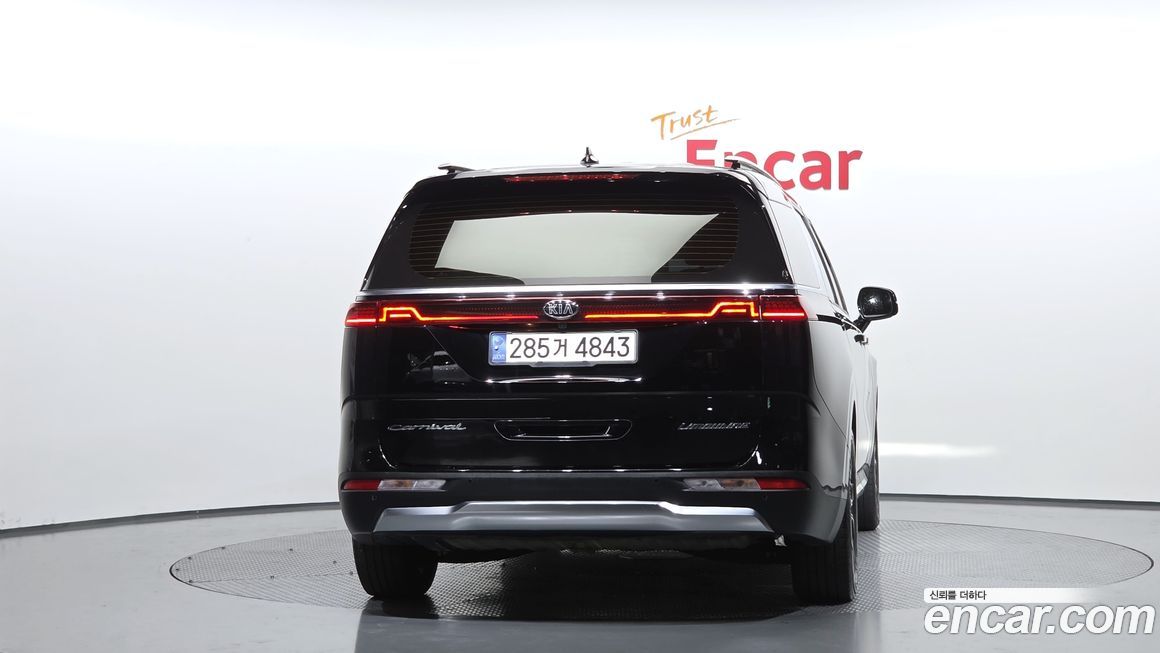 Kia Canival 2021