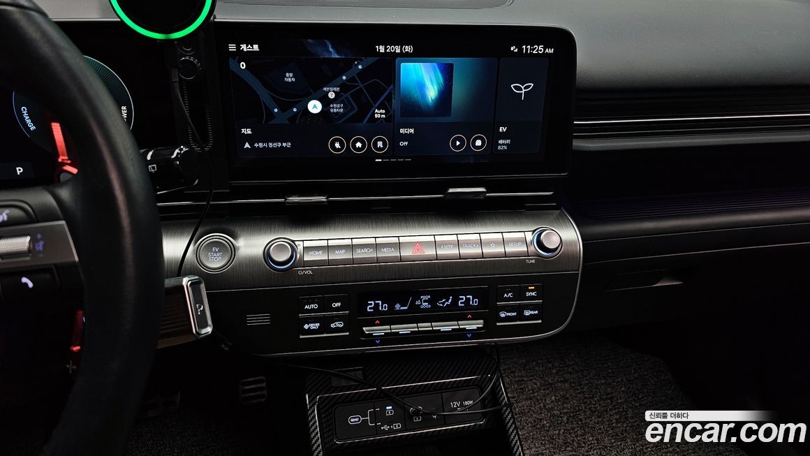 Hyundai Kona 2023