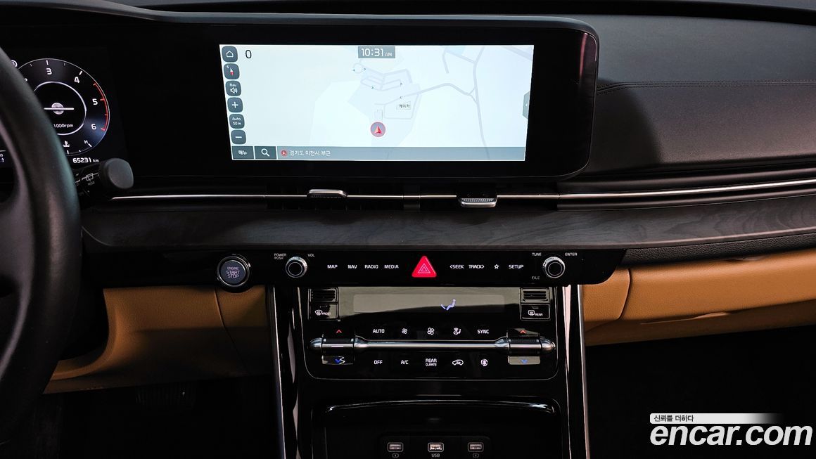 Kia Canival 2022