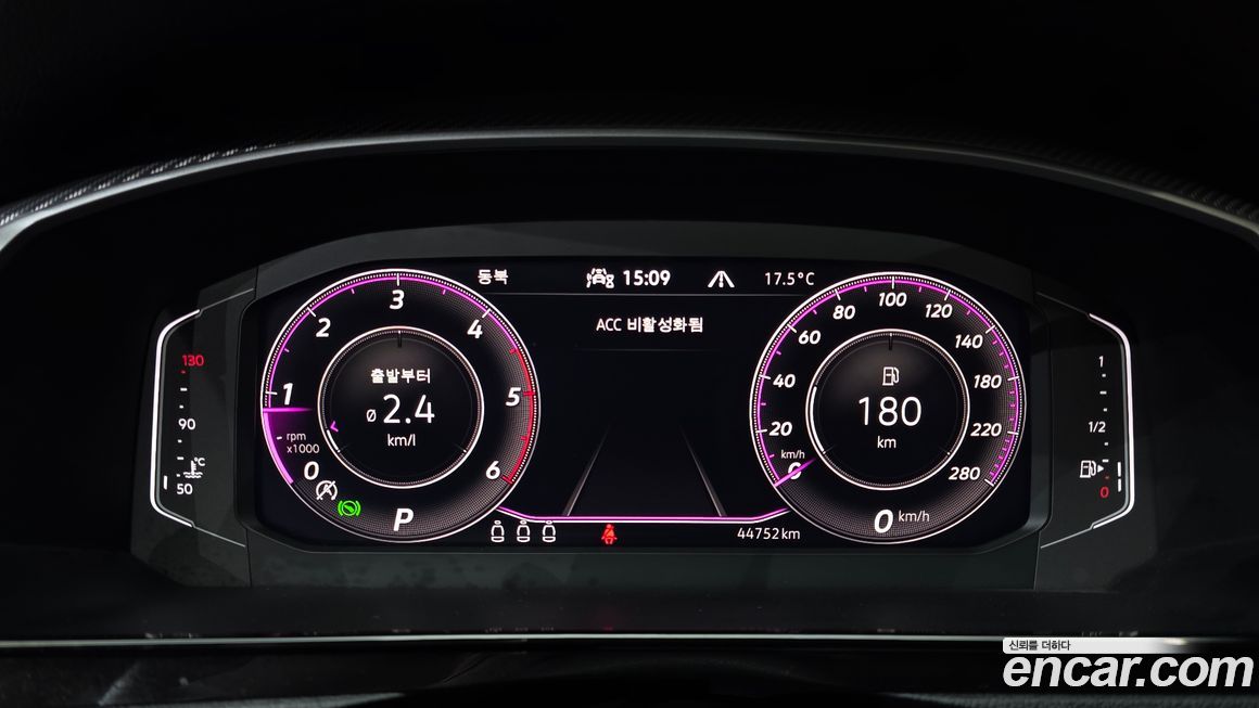 Volkswagen Arteon 2023