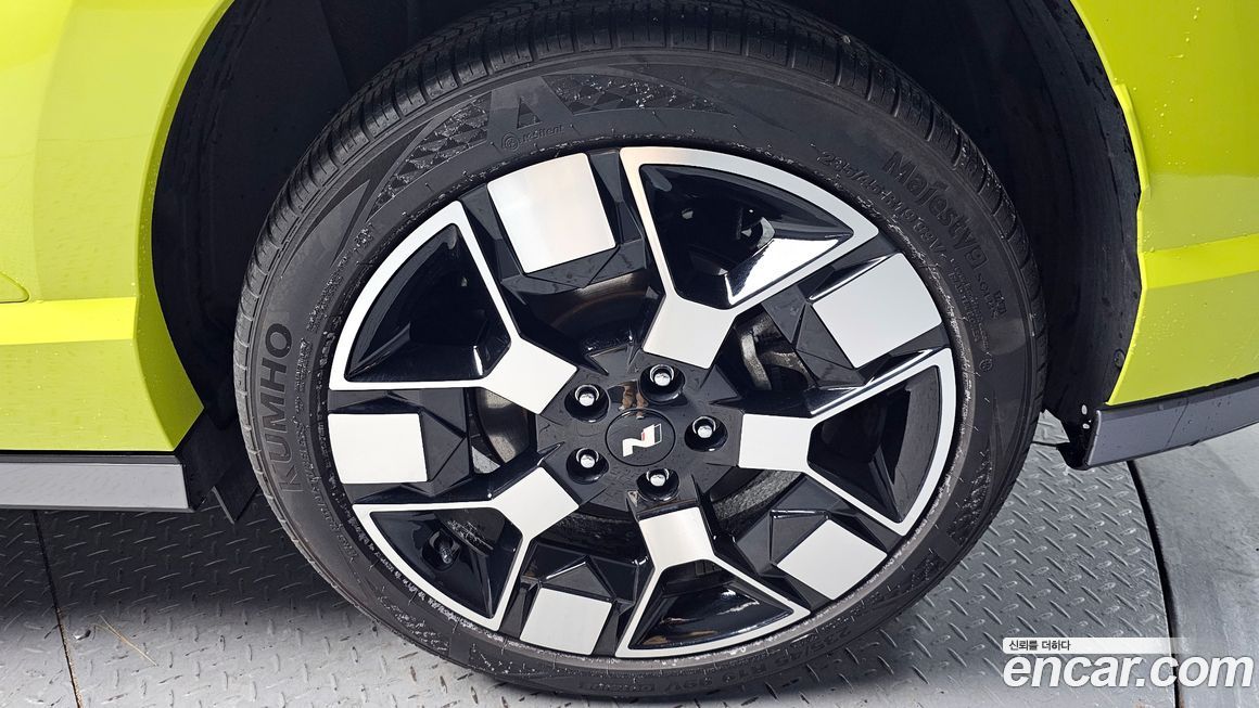 Hyundai Kona 2023