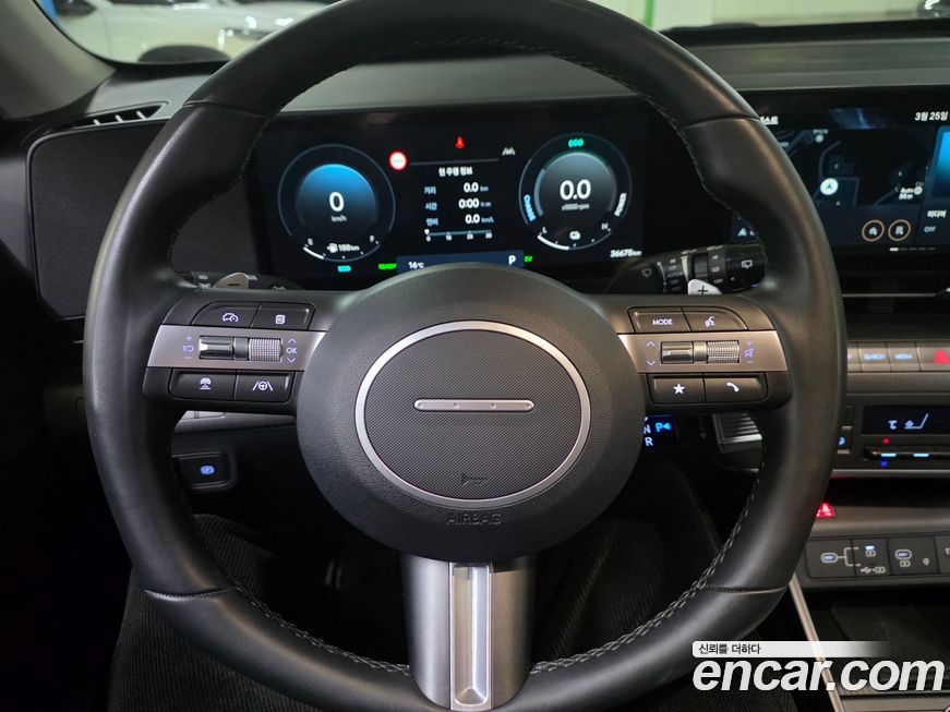 Hyundai Kona 2023