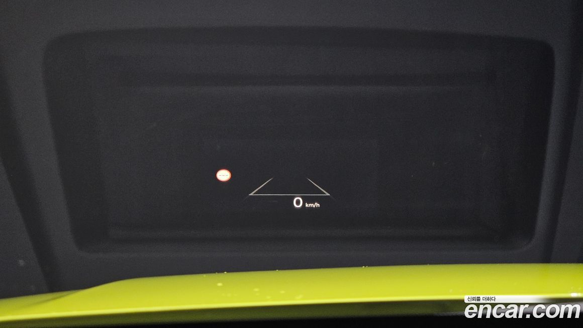 Hyundai Kona 2023