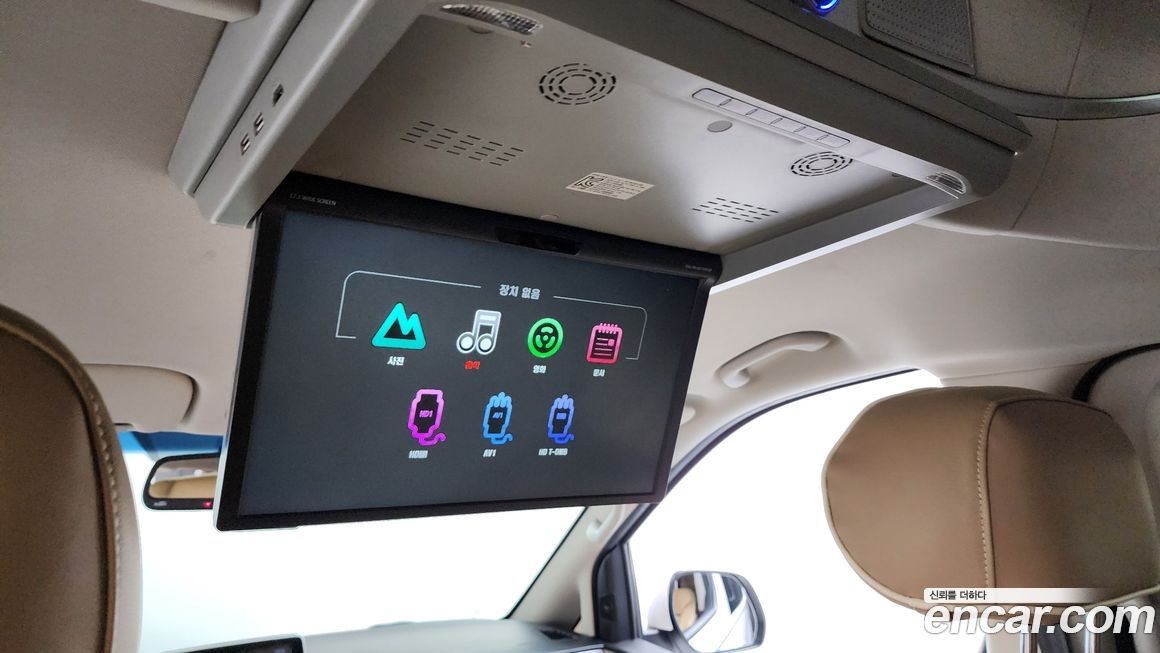 Hyundai Starex 2019